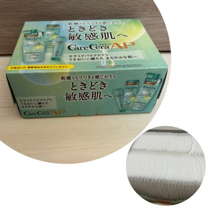 化粧水がムラなく広がるコットン/コットン・ラボ/コットンを使ったクチコミ(2枚目)