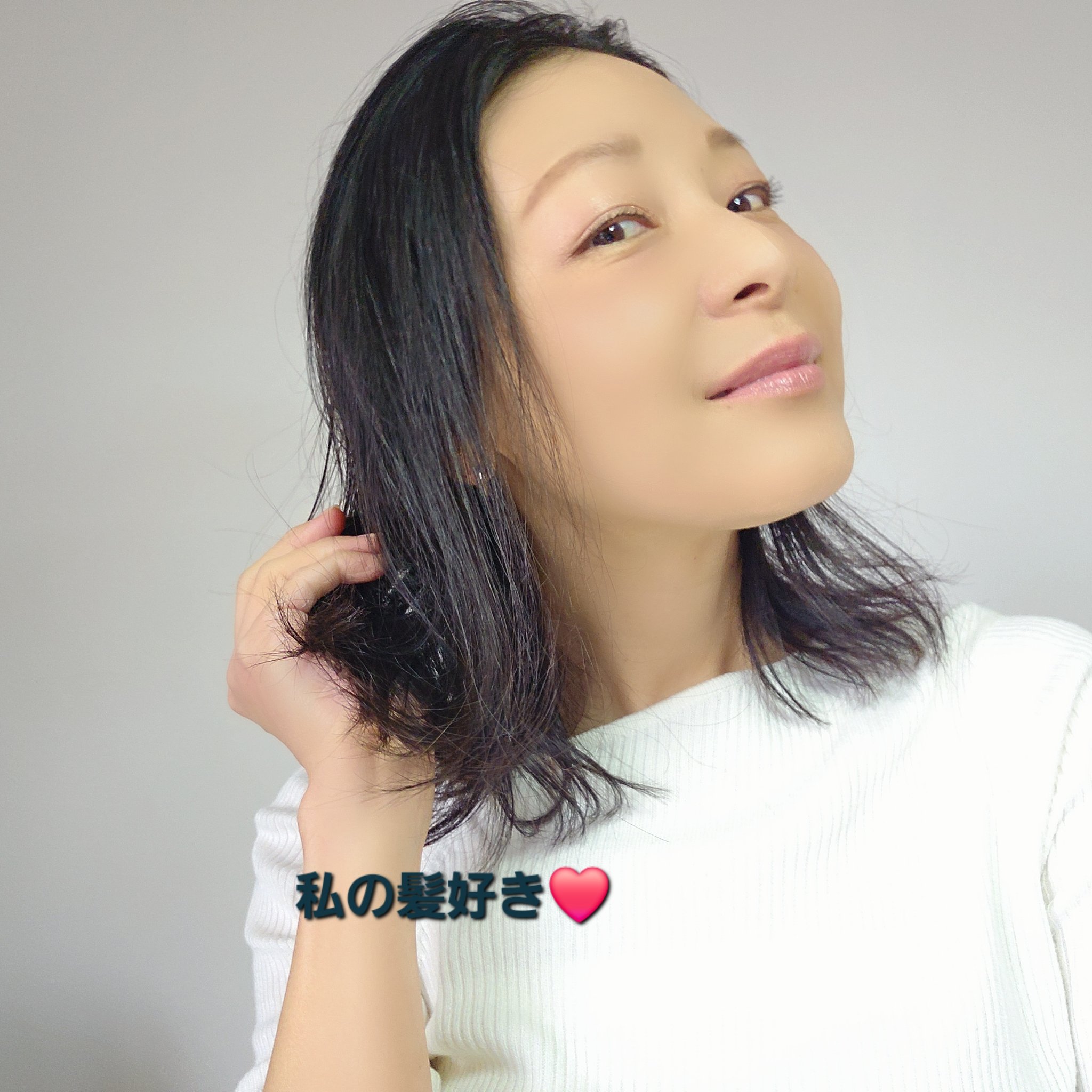 エアリーフォーカス　シャンプー／トリートメント/フィルステップ/サロンシャンプーを使ったクチコミ（2枚目）