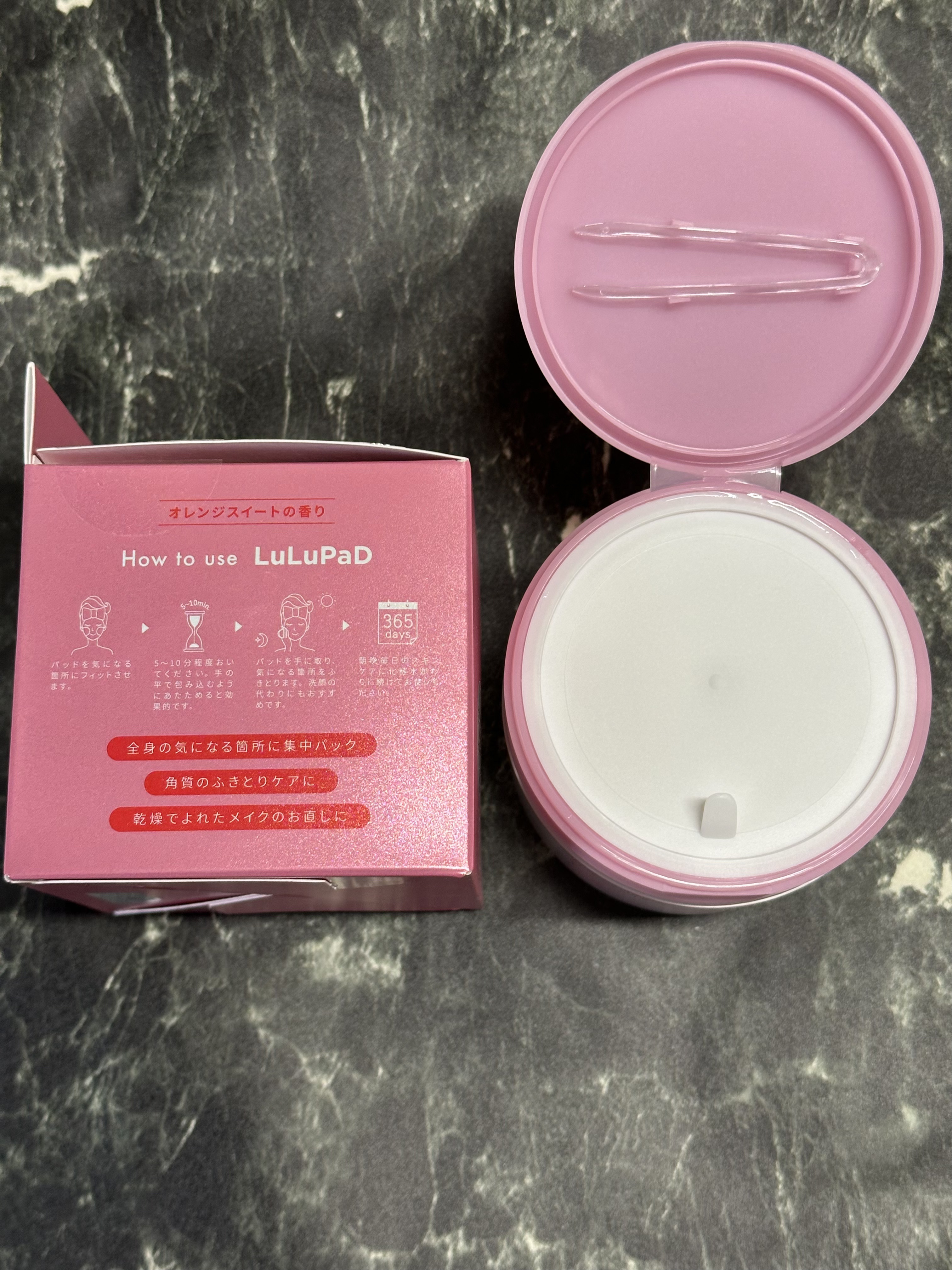 ルルルン トナーパッド うるおいON/ルルルン/トナーパッドを使ったクチコミ（3枚目）