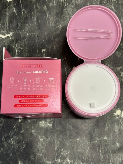 ルルルン トナーパッド うるおいON/ルルルン/トナーパッドを使ったクチコミ(3枚目)