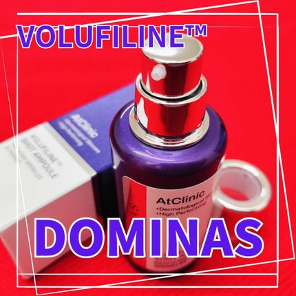 アットクリニックリンクルショットアンプル/DOMINAS/美容液を使ったクチコミ(2枚目)