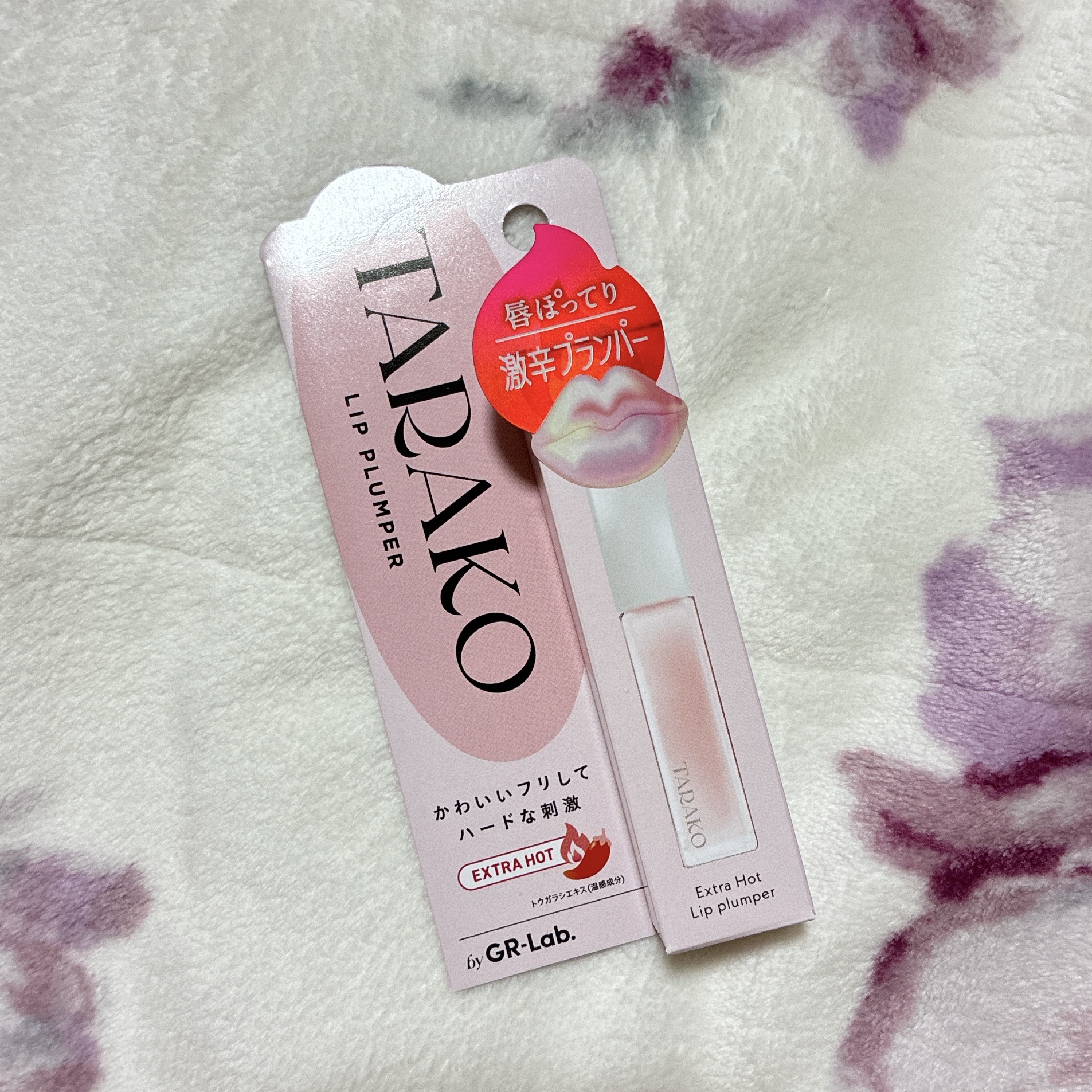 TARAKO  リッププランパー/GR-Lab./リップグロスを使ったクチコミ（2枚目）