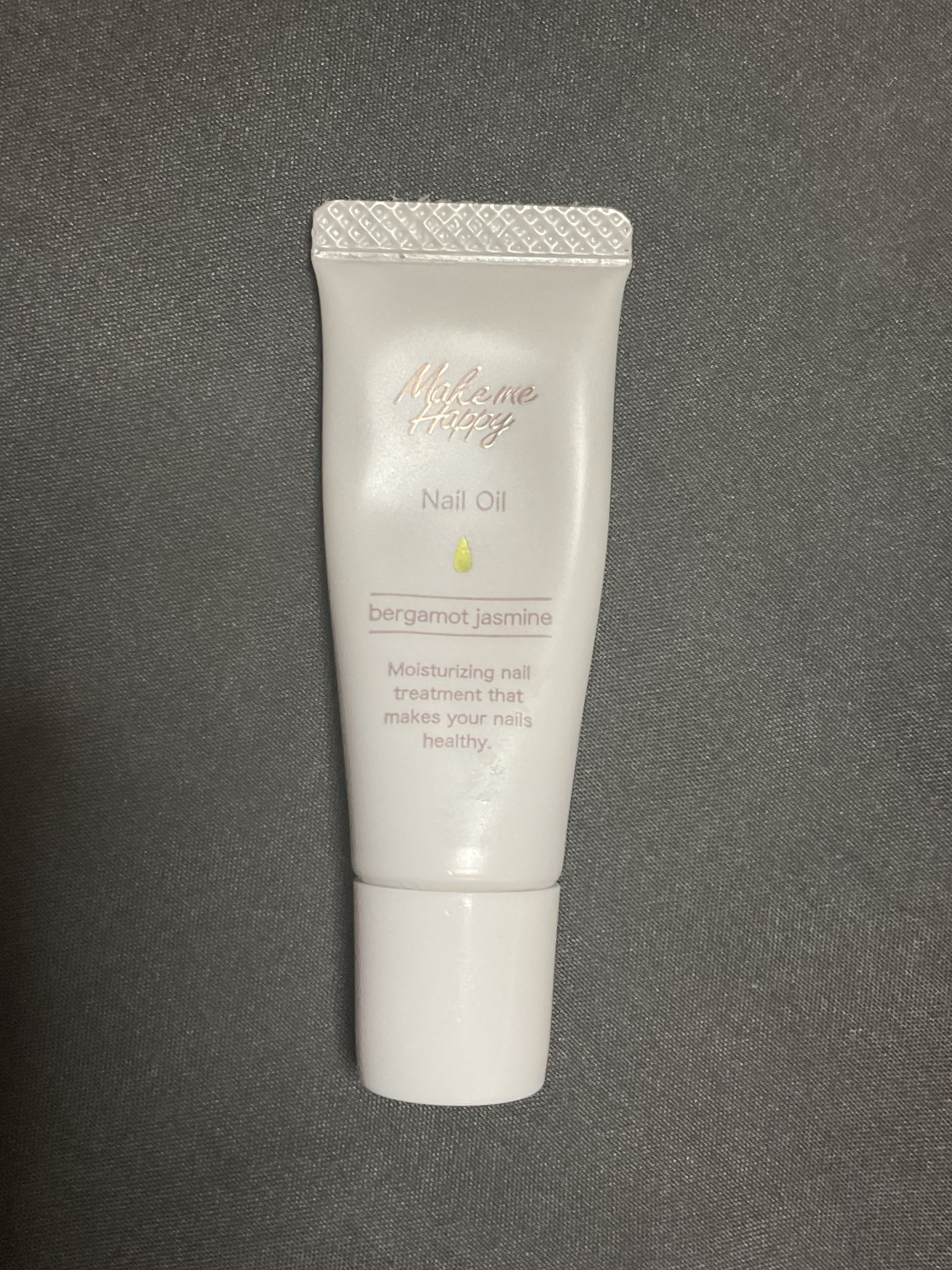 メイクミーハッピー ネイルオイル  bergamot jasmine/キャンメイク/ネイルオイル・トリートメントを使ったクチコミ（1枚目）