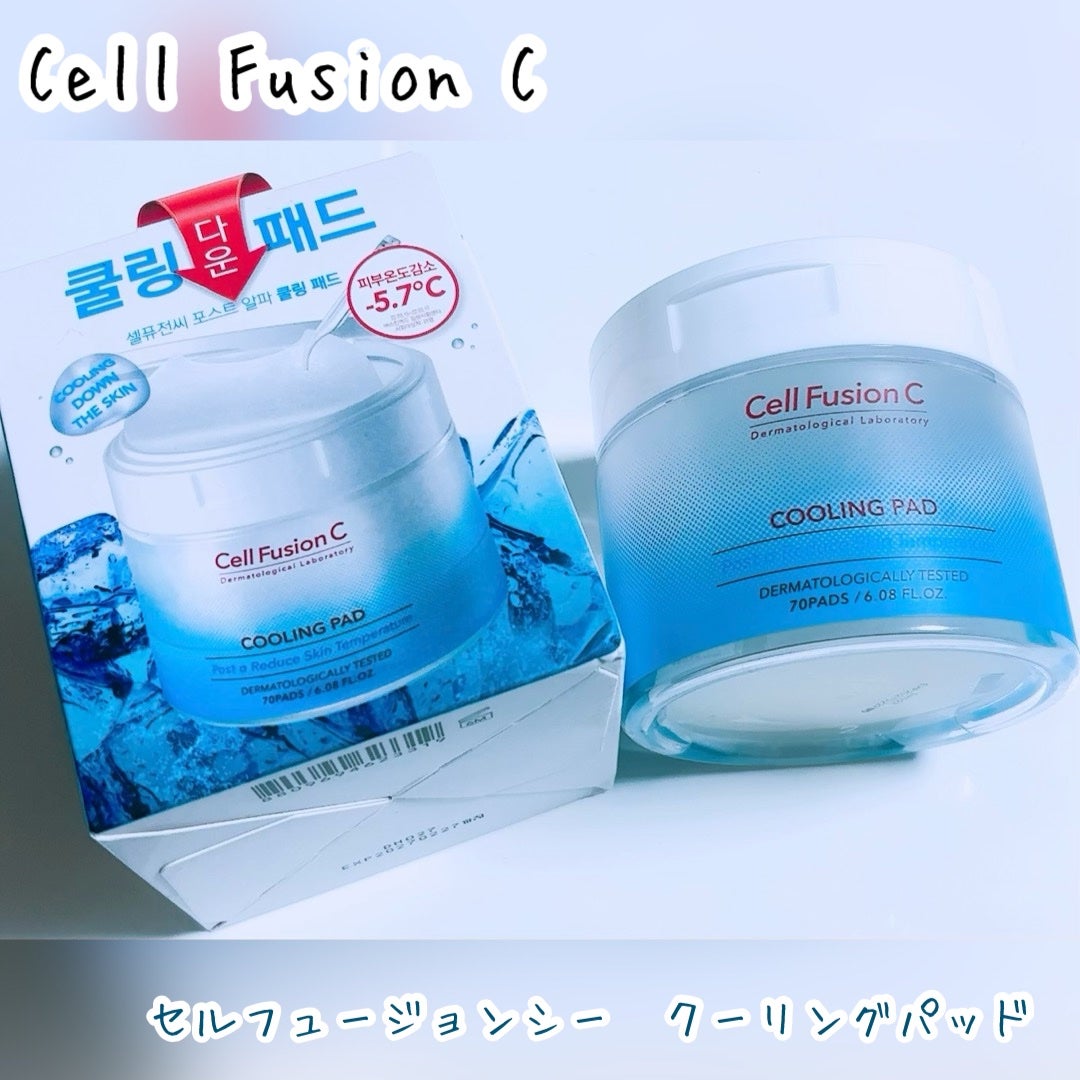 ポストアルファクーリングパッド/Cell Fusion C(セルフュージョンシー)/トナーパッドを使ったクチコミ(1枚目)