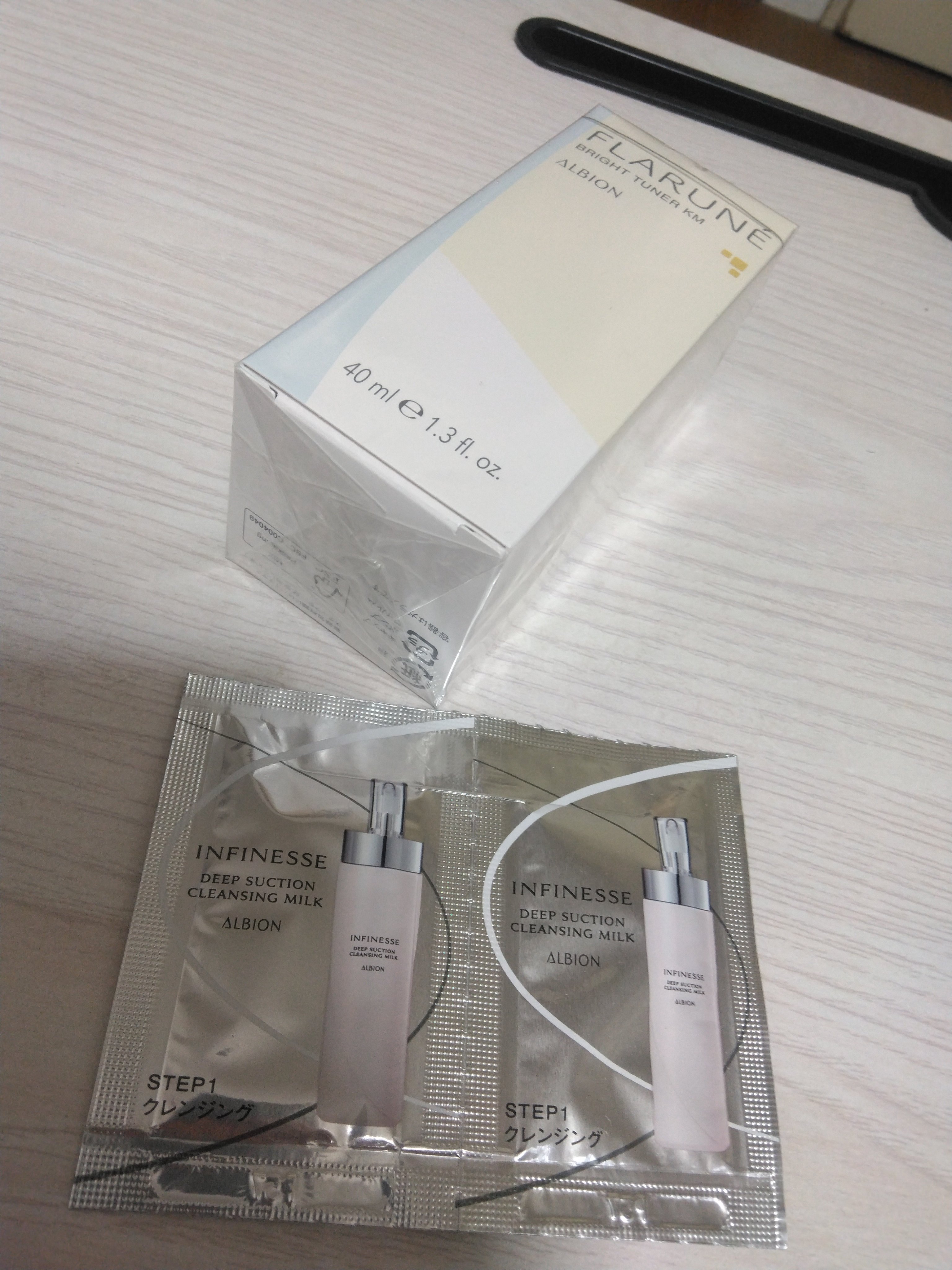 フラルネ ブライトチューナー KM/ALBION/美容液を使ったクチコミ（1枚目）