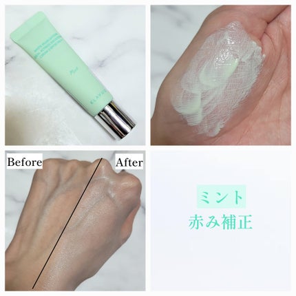 WHITE PEARLSATION IDEAL ACTRESS BACKSTAGE CREAM/KLAVUU/化粧下地を使ったクチコミ(4枚目)