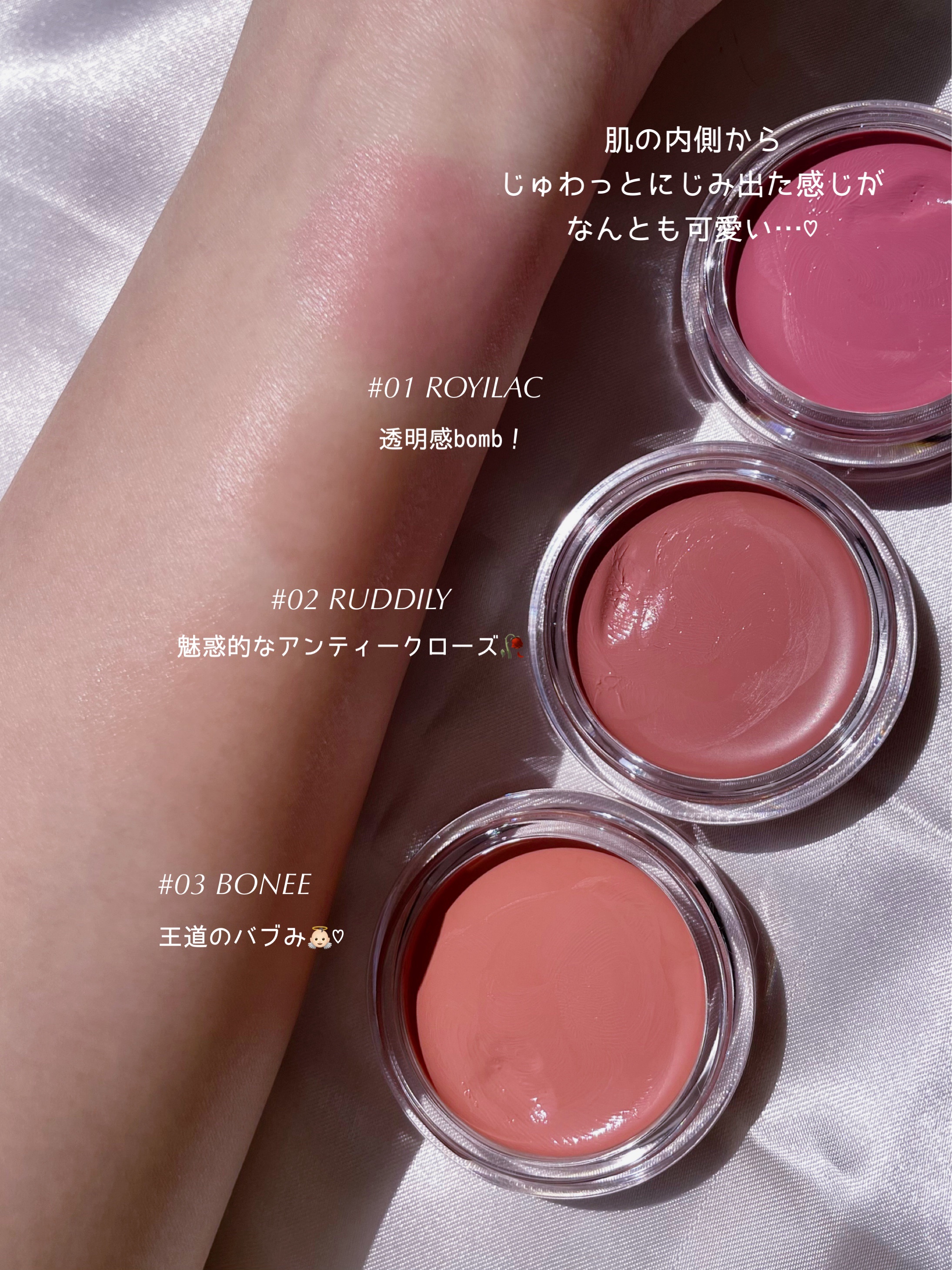 ネーミング ソフティクリームブラッシュ｜NAMING.の効果に関する口コミ