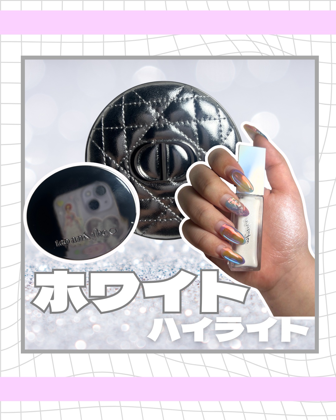 新品未使用 DIOR グロウルミナイザー 06 オパール シークイン 41nu-WDQ1zL.jpg_BO30,255,255,