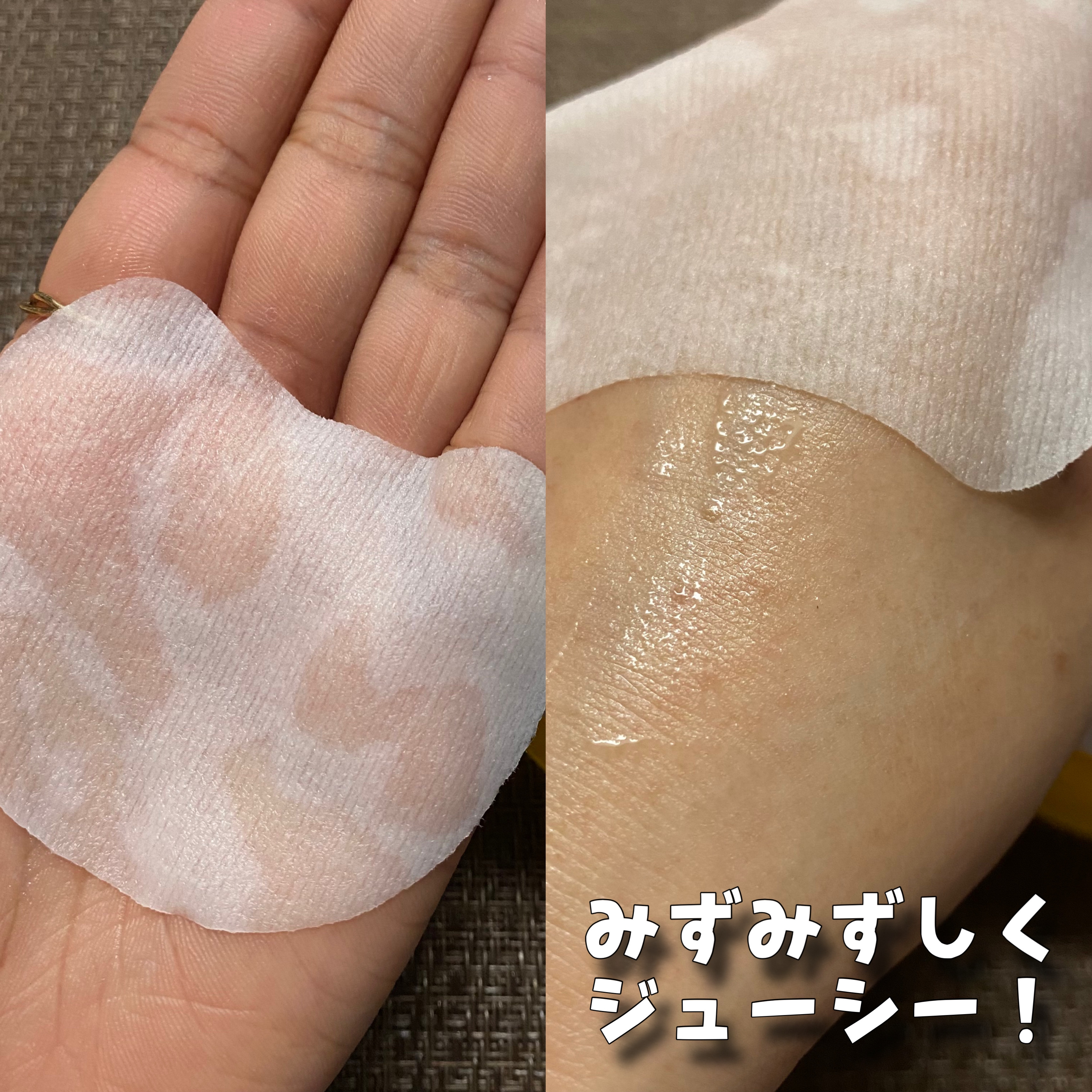 ポアブライトニングケアサンクリーム/celimax/日焼け止めクリームを使ったクチコミ（3枚目）