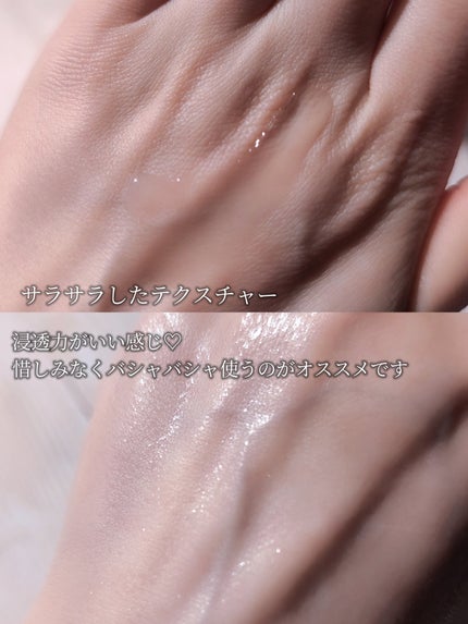 オリゴヒアルロン酸 5000 トナー/THE LAB by blanc doux(ザラボバイブランドゥ)/化粧水を使ったクチコミ(2枚目)
