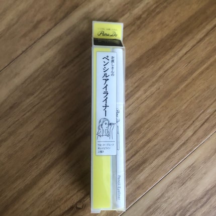 ペンシルアイライナーex/パラドゥ/ペンシルアイライナーを使ったクチコミ(1枚目)