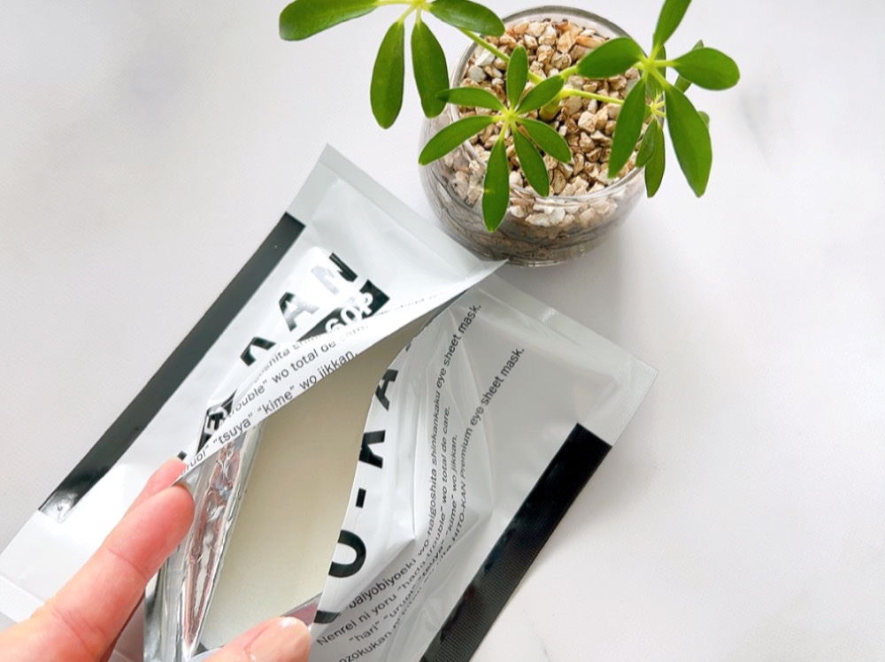 プレミアムアイシートマスク/HITOKAN/シートマスク・パックを使ったクチコミ（2枚目）