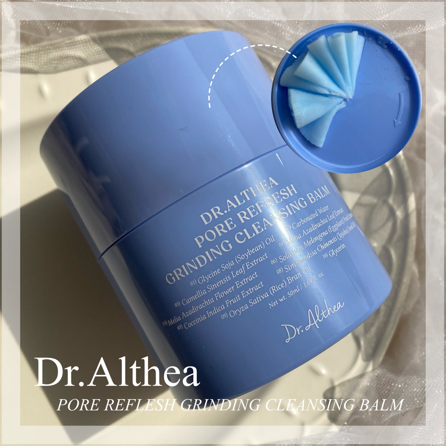 ポアリフレッシュグラインディングクレンジングバーム/Dr.Althea/クレンジングバームを使ったクチコミ(1枚目)