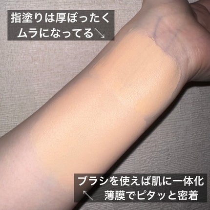 ツヤ 55 ファンデーション ブラシ/shu uemura/メイクブラシを使ったクチコミ(4枚目)