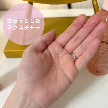 ロータス ワンデーストレート ヘアミスト ティー&シトラスの香り/ダイアン/ヘアミストを使ったクチコミ(3枚目)