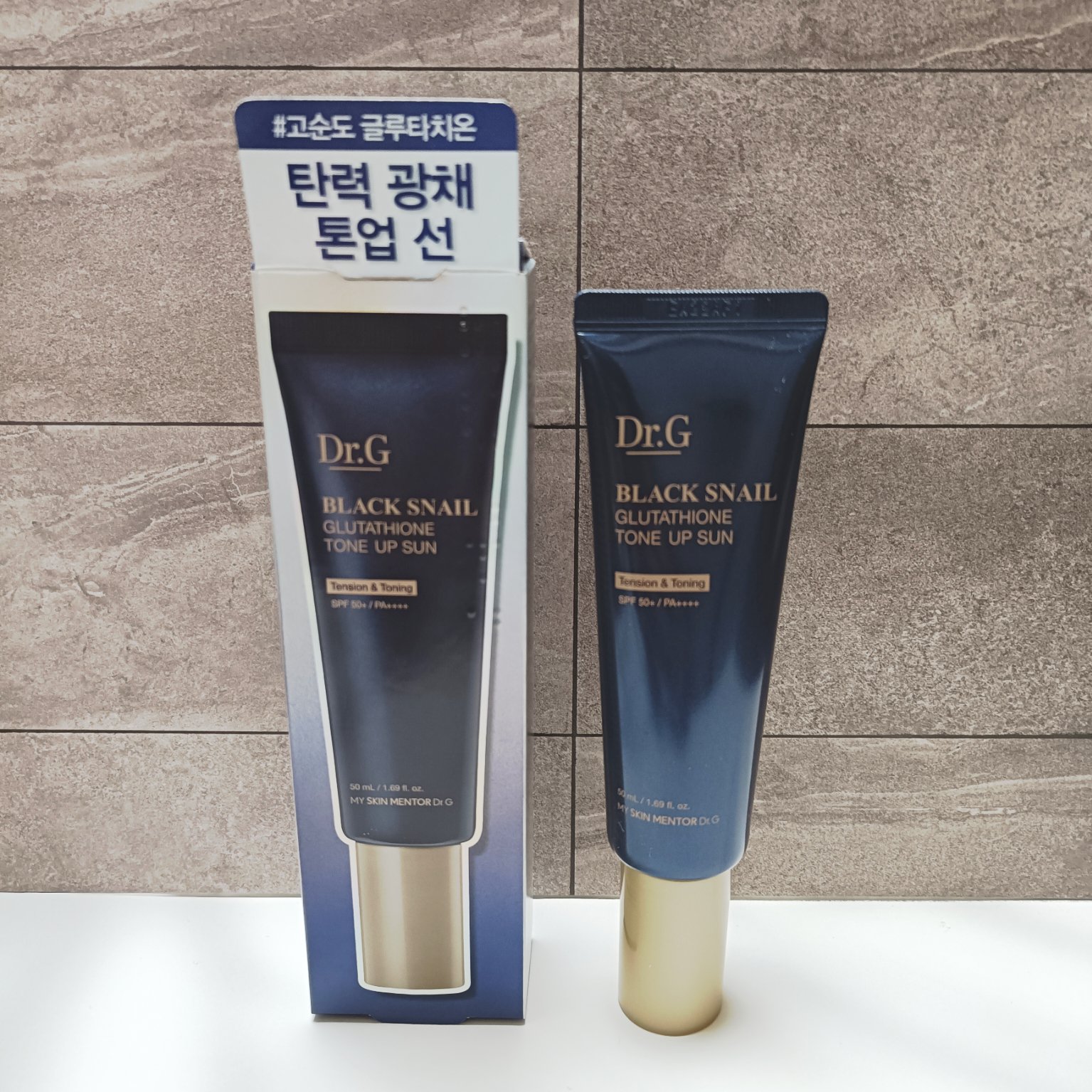 ブラックスネイルグルタチオントーンアップサン/Dr.G/日焼け止めクリームを使ったクチコミ（2枚目）