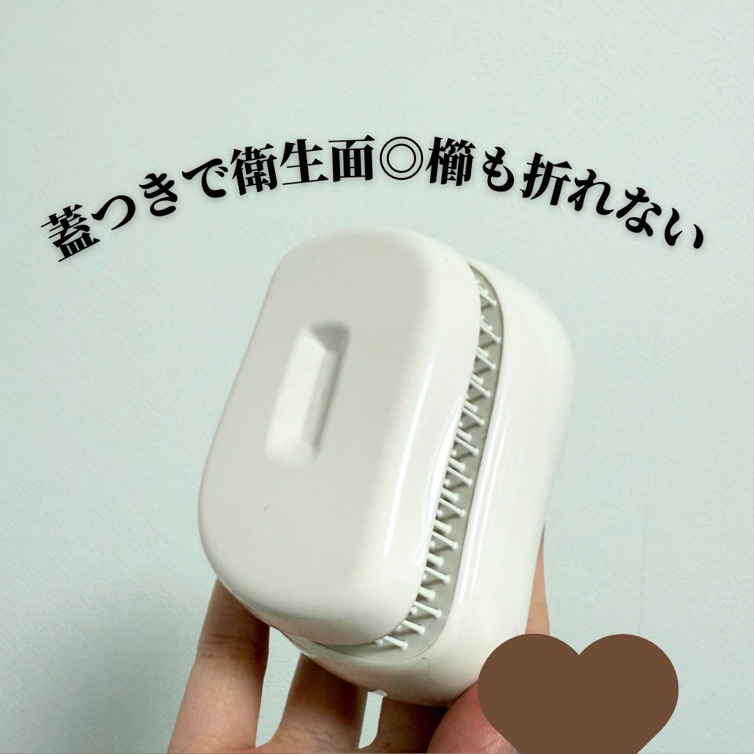 コンパクトスタイラー/TANGLE TEEZER/ヘアブラシを使ったクチコミ(3枚目)