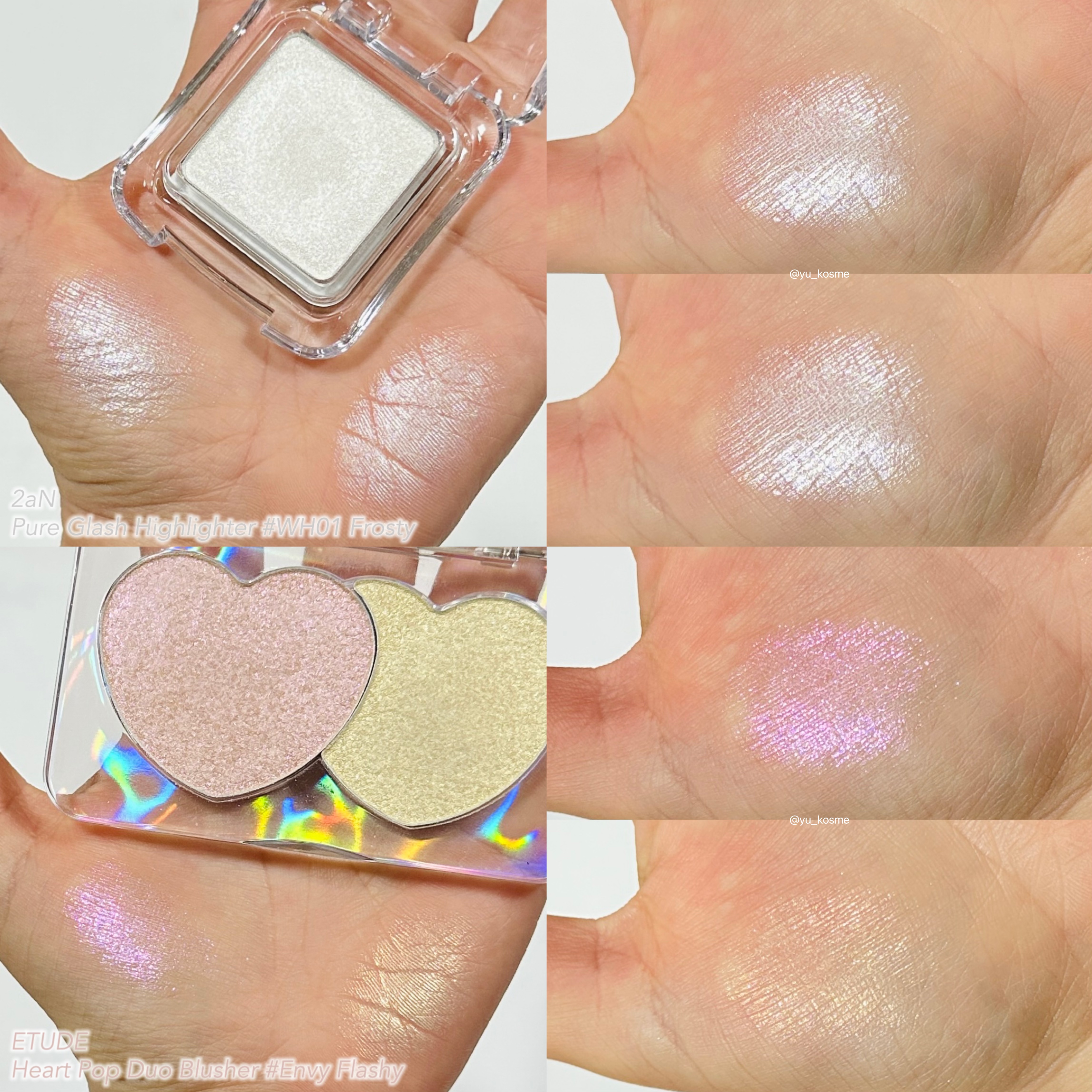 ブラーフィニシュシャドウパレット/Dinto/アイシャドウパレットを使ったクチコミ（3枚目）