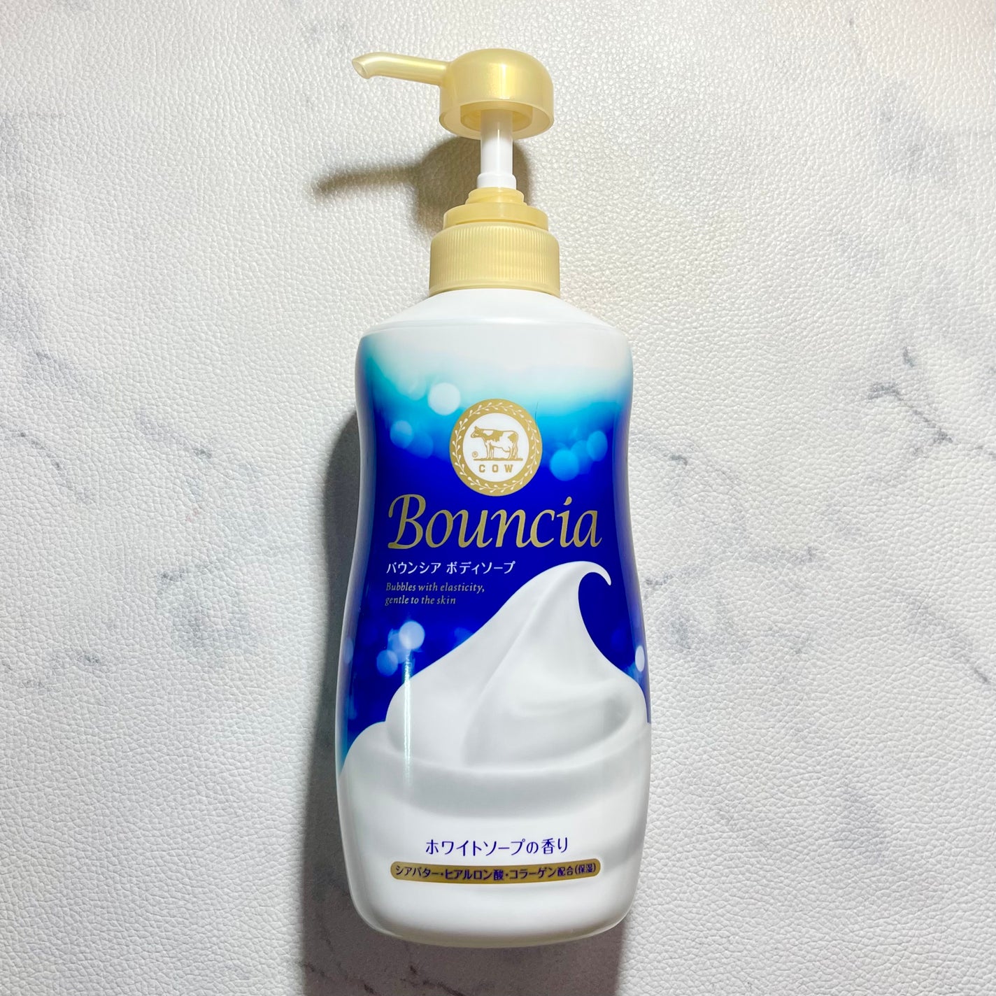 バウンシア ボディソープ ホワイトソープの香り/Bouncia/ボディソープを使ったクチコミ(5枚目)