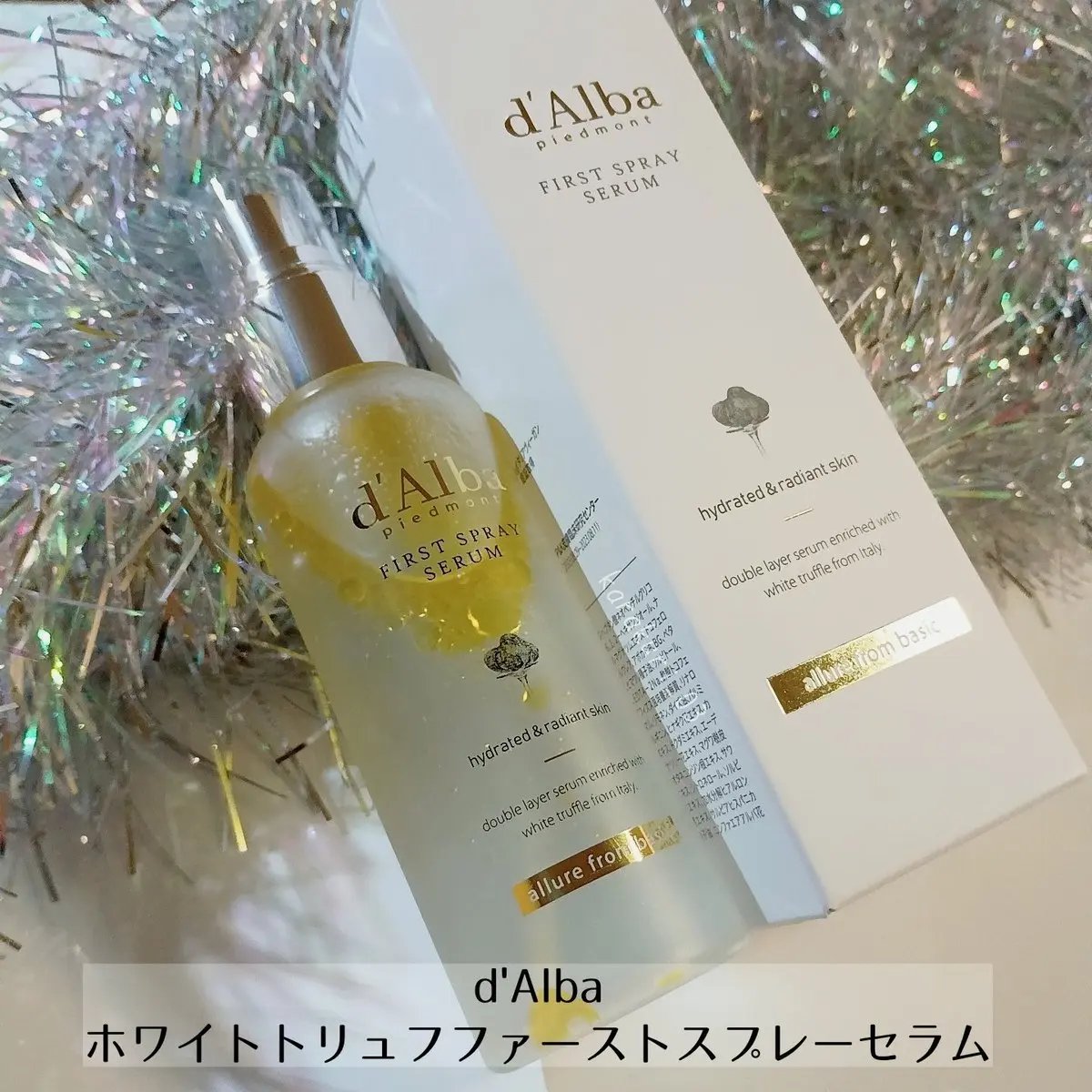 ダルバ ホワイトトリュフファーストスプレーセラム/ダルバ/ミスト状化粧水を使ったクチコミ（1枚目）