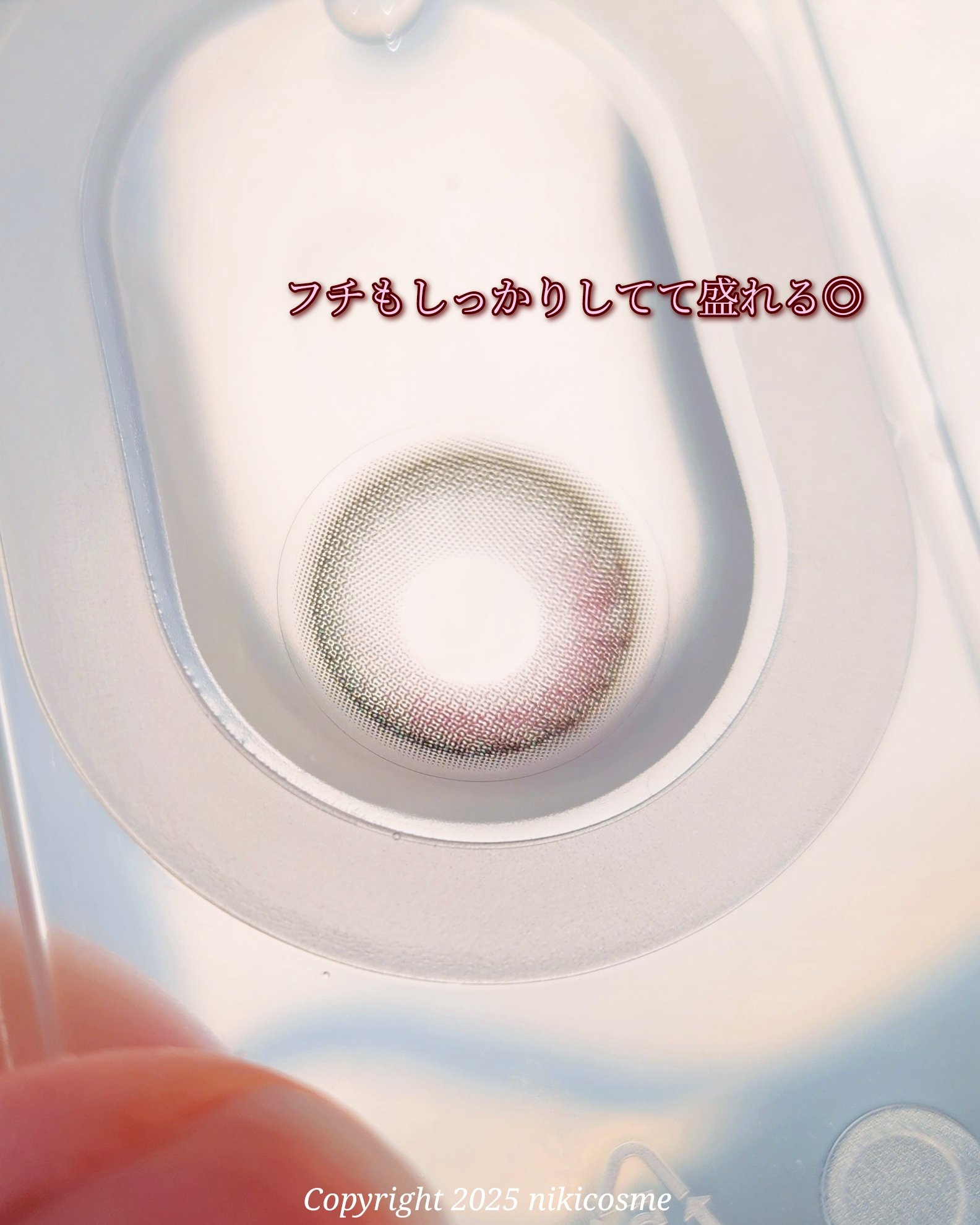 ノイシリーズ/LENSSIS/カラーコンタクトレンズを使ったクチコミ（3枚目）