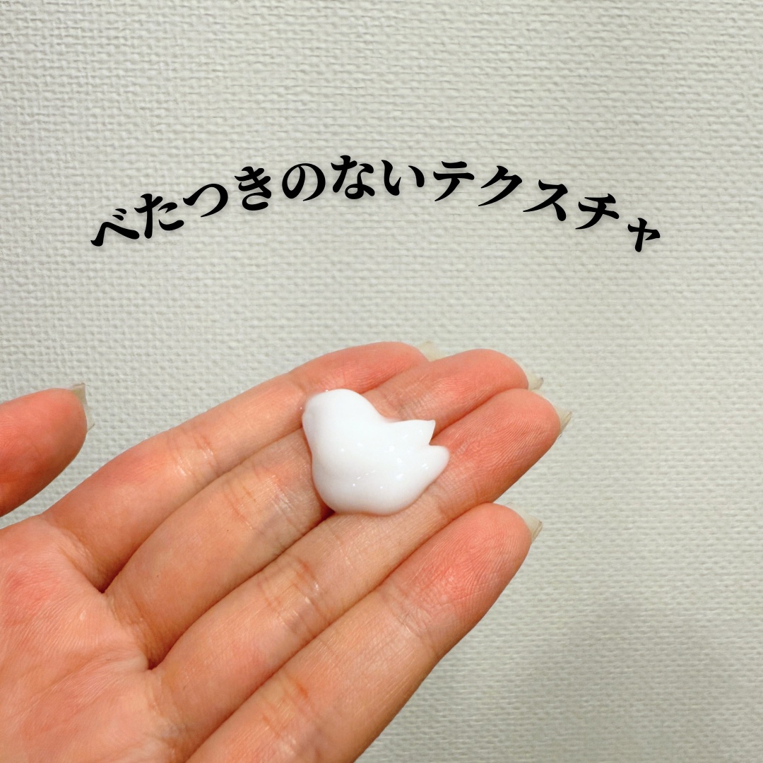 エッセンスインヘアミルク/オルビス/ヘアミルクを使ったクチコミ（2枚目）