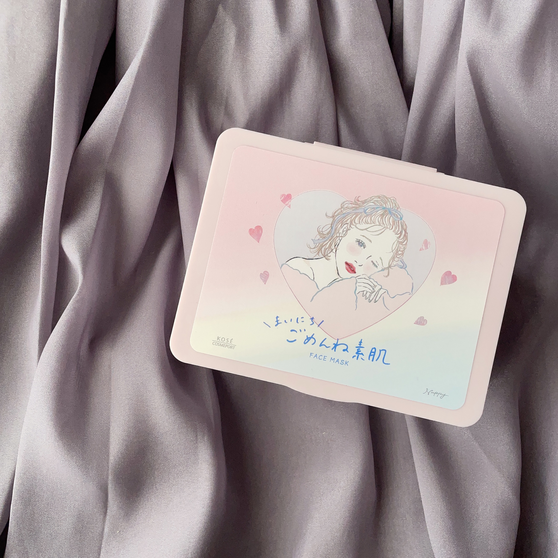 クリアターン　まいにちごめんね素肌マスク/クリアターン/シートマスク・パックを使ったクチコミ（1枚目）