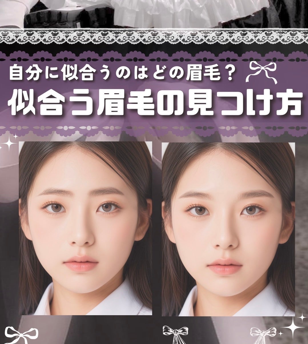 ミックスアイブロウ/キャンメイク/パウダーアイブロウを使ったクチコミ(1枚目)