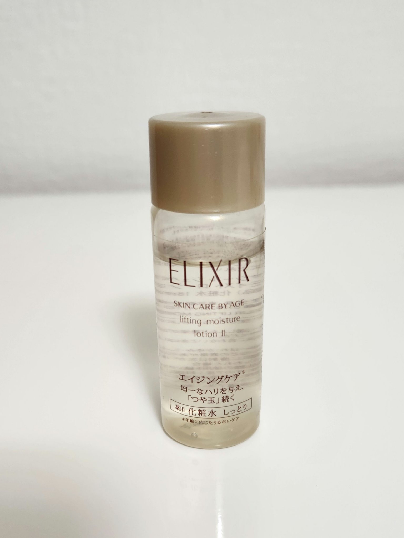 エリクシール シュペリエル リフトナイトクリームW/エリクシール/フェイスクリームを使ったクチコミ（2枚目）