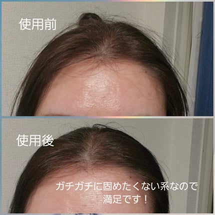 まとめ髪アレンジウォーター/マトメージュ/ヘアミストを使ったクチコミ(2枚目)