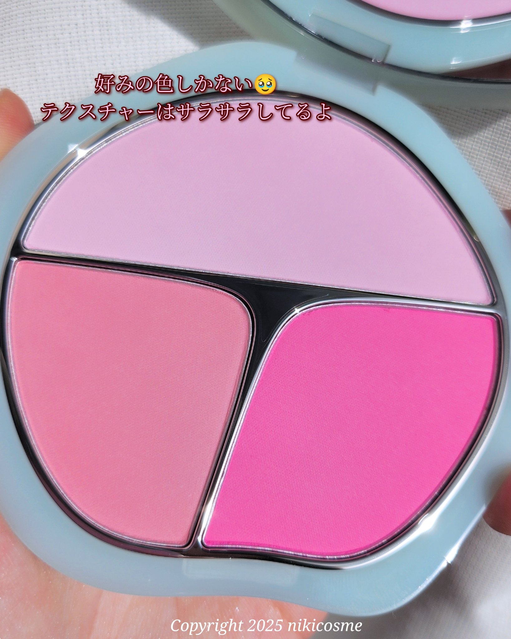 TIMAGE  3色チークパレット/TIMAGE/パウダーチークを使ったクチコミ（3枚目）