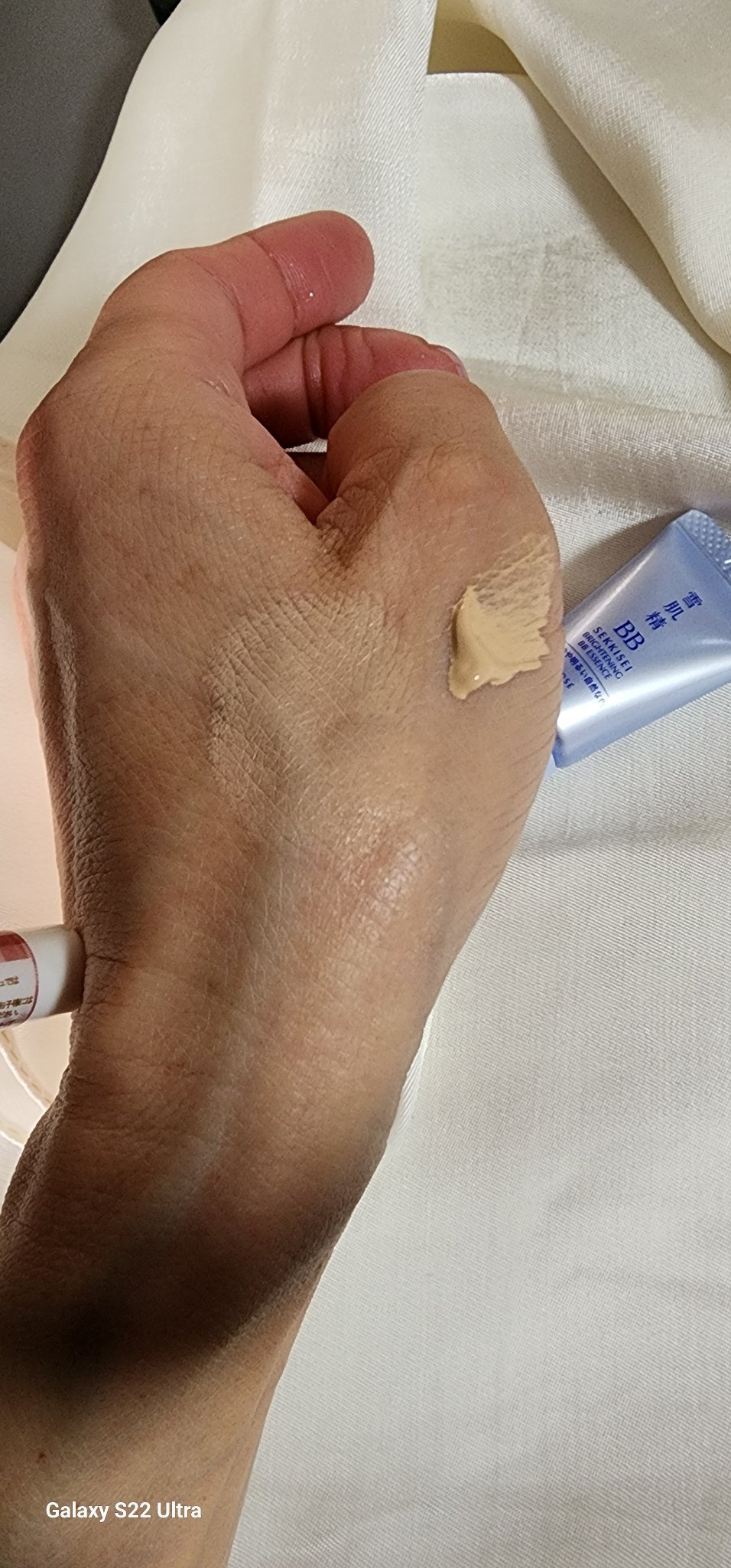 ブライト BBエッセンス 01 やや明るい自然な色/雪肌精/BBクリームを使ったクチコミ（2枚目）