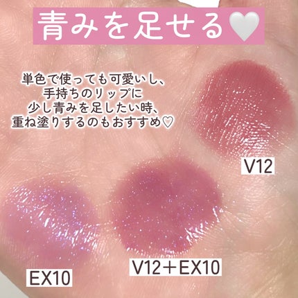 ルージュスターヴァイブラント/KANEBO/口紅を使ったクチコミ(9枚目)