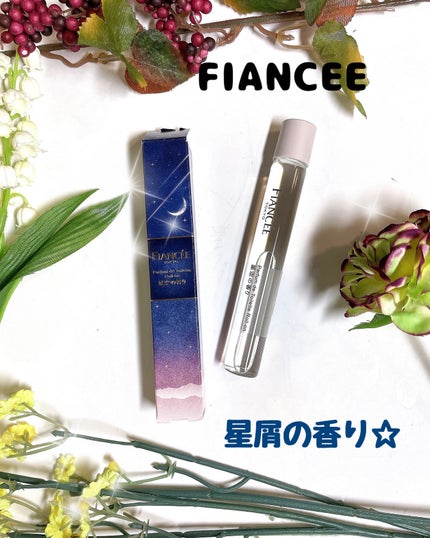 ホワイトニング美白歯ブラシ/EUTHYMOL/歯ブラシを使ったクチコミ(4枚目)