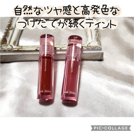 Soak Tattoo Tint/フォレンコス/リップグロスを使ったクチコミ(1枚目)