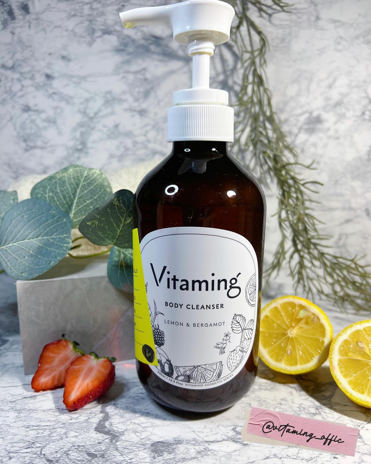 リフレッシングボディソープ(レモン＆ベルガモットの香り)/Vitaming/ボディソープを使ったクチコミ（1枚目）