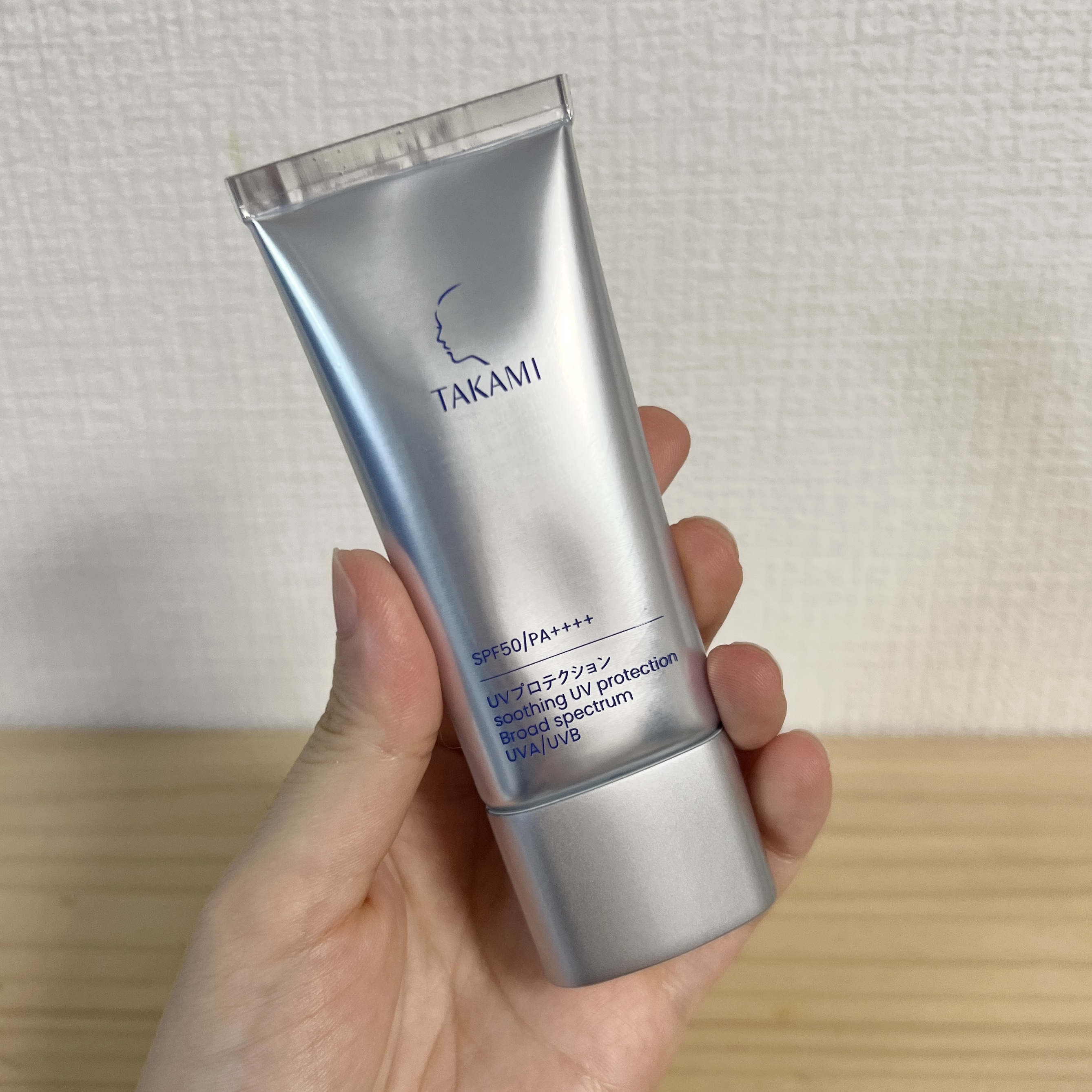 タカミUVプロテクション/タカミ/日焼け止めミルクを使ったクチコミ（2枚目）