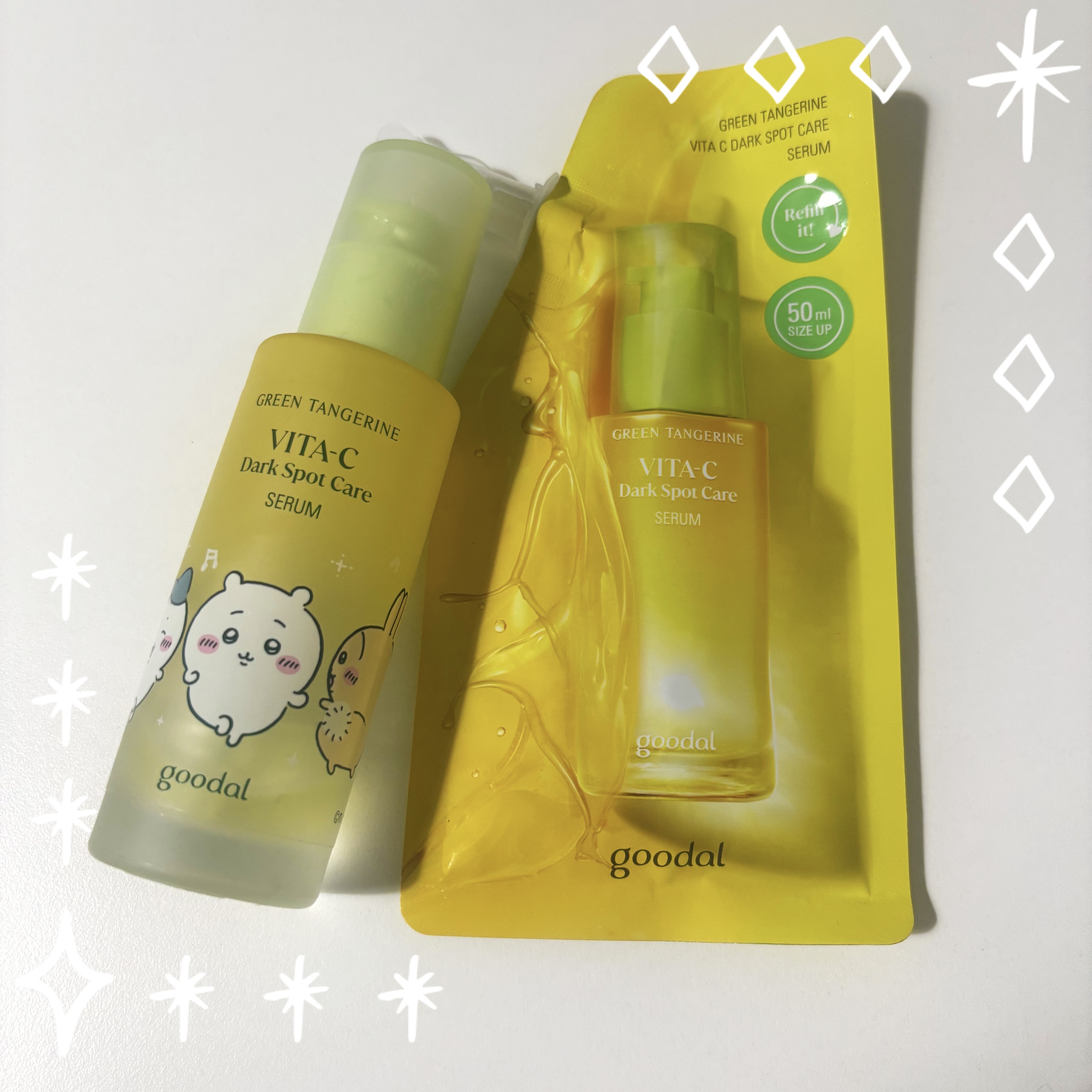 グリーンタンジェリン ビタC ダークスポットケアセラム/goodal/美容液を使ったクチコミ（1枚目）