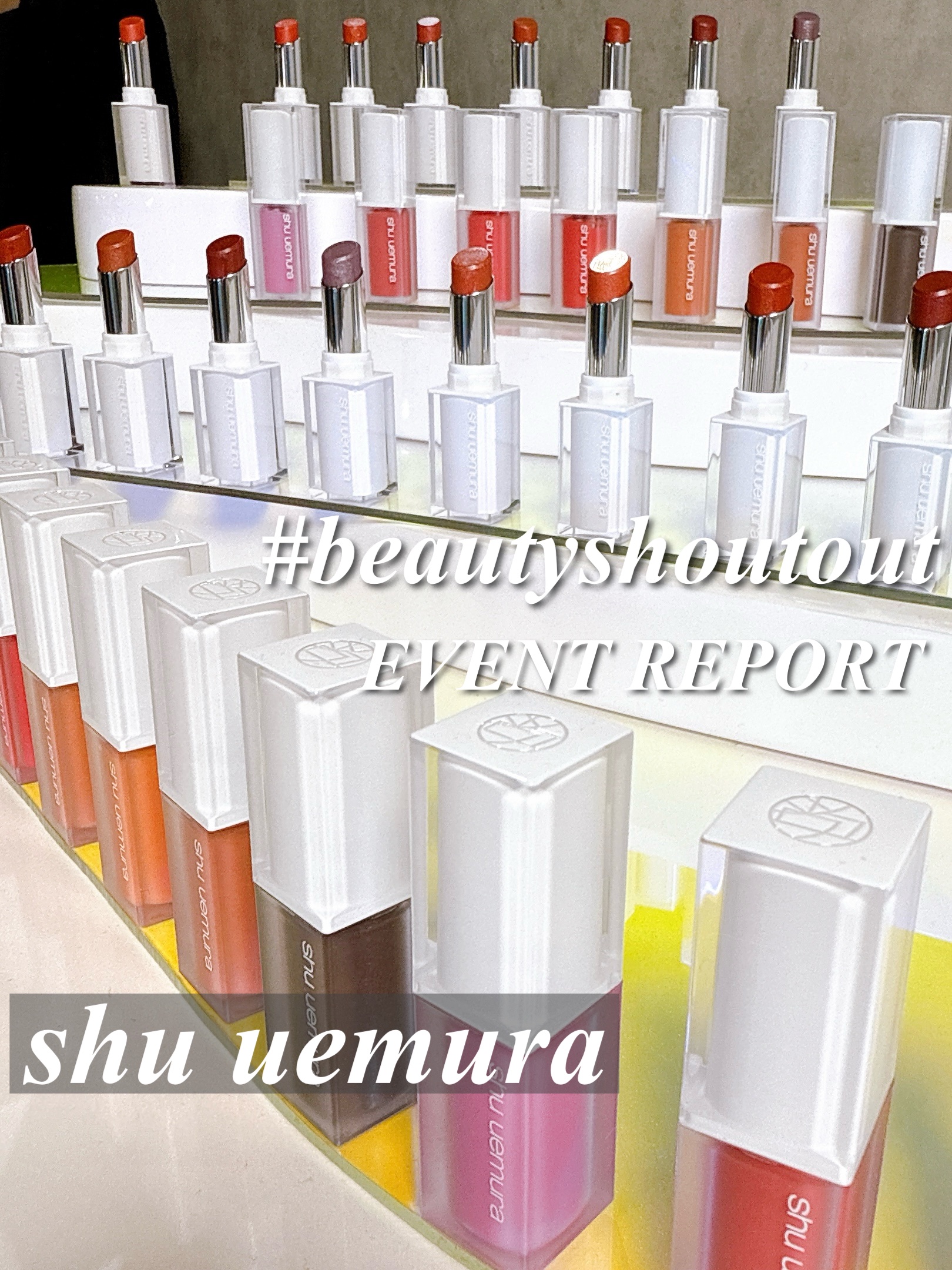 キヌケアグローアップ グリーム/shu uemura/口紅を使ったクチコミ（1枚目）