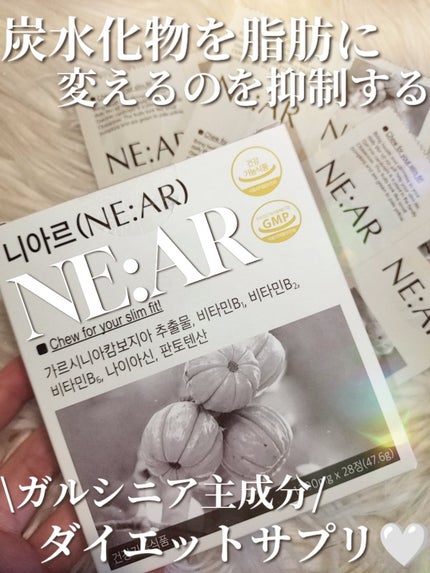ã¬ã«ã·ãã¢/NE:AR/ããã£ãµããªã¡ã³ãã䜿ã£ãã¯ãã³ãïŒ1æç®ïŒ