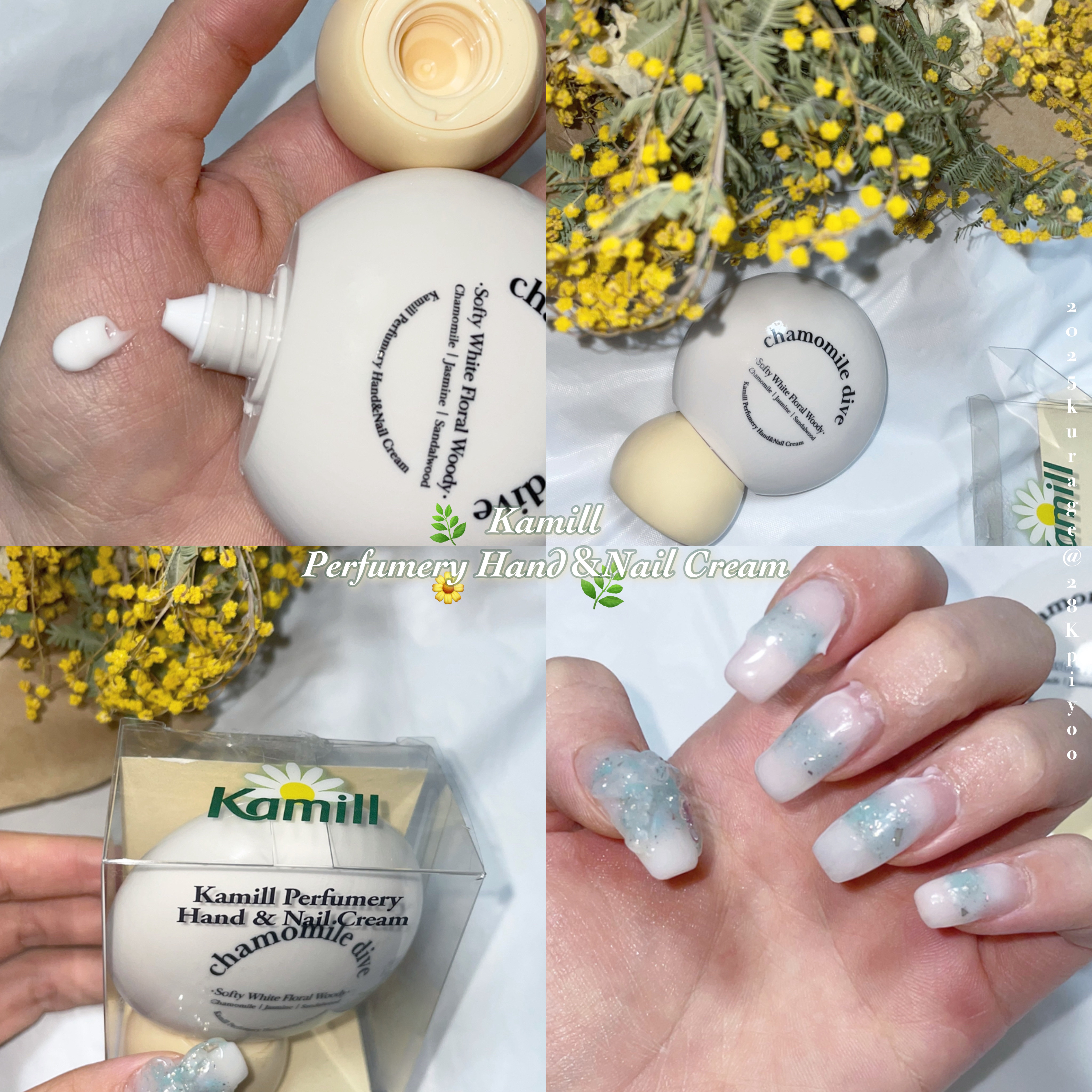 パフューマリー ハンド＆ネイルクリーム カモミールダイブ 50ml/カミール/ハンドクリームを使ったクチコミ（1枚目）