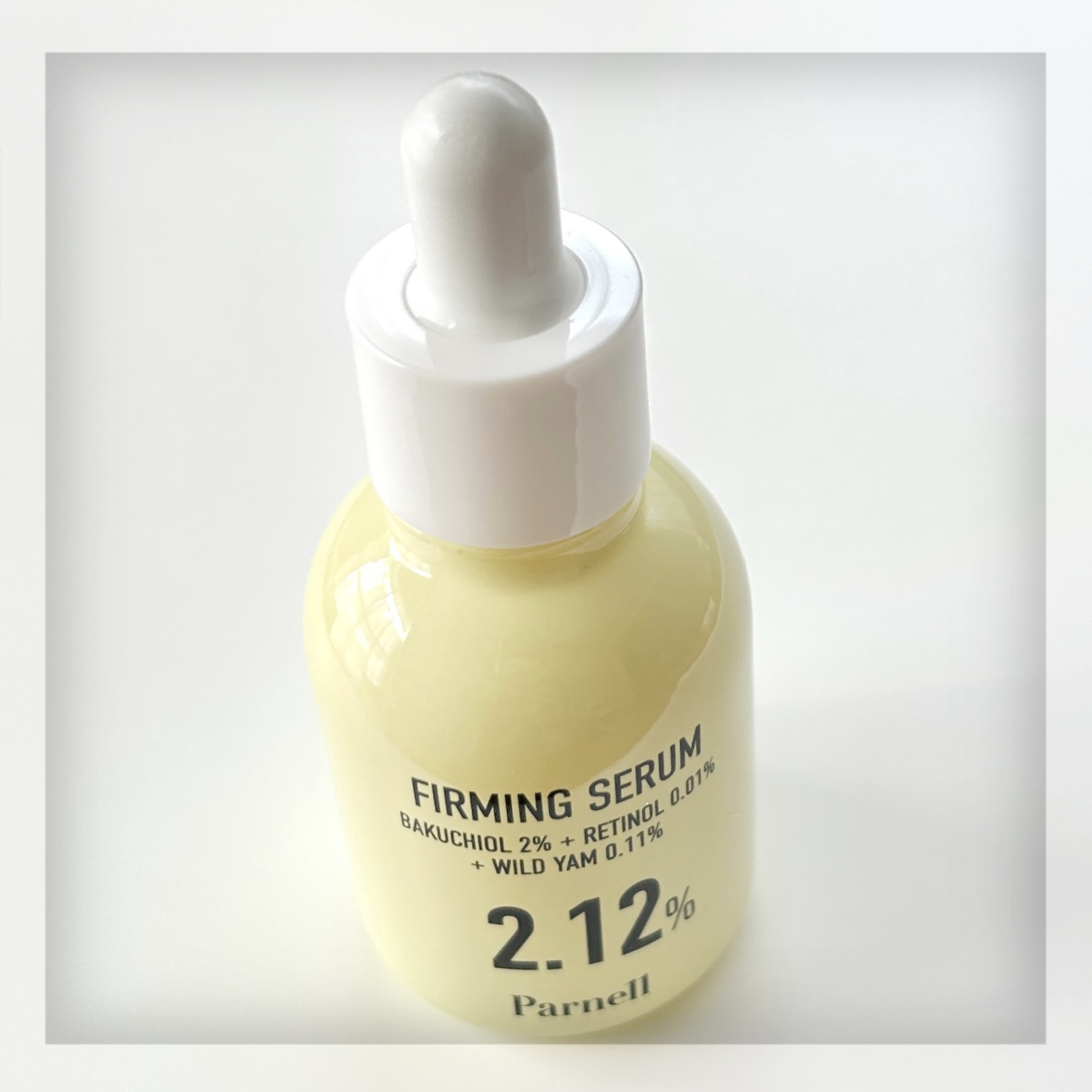 バクチオール レチノール 山芋 2.12 弾力ケア セラム/parnell/美容液を使ったクチコミ（2枚目）