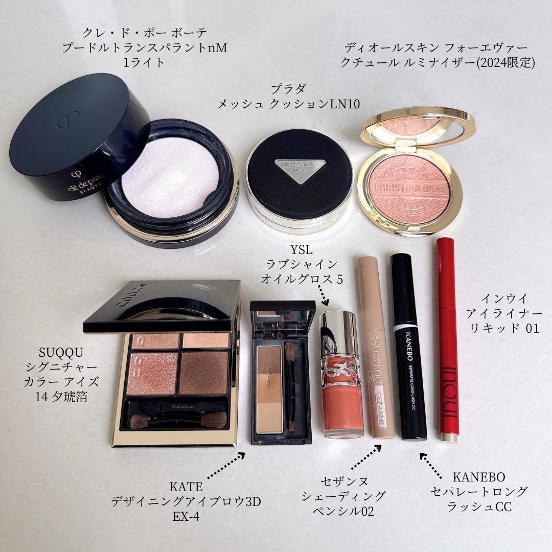 シグニチャー カラー アイズ/SUQQU/アイシャドウパレットを使ったクチコミ(1枚目)