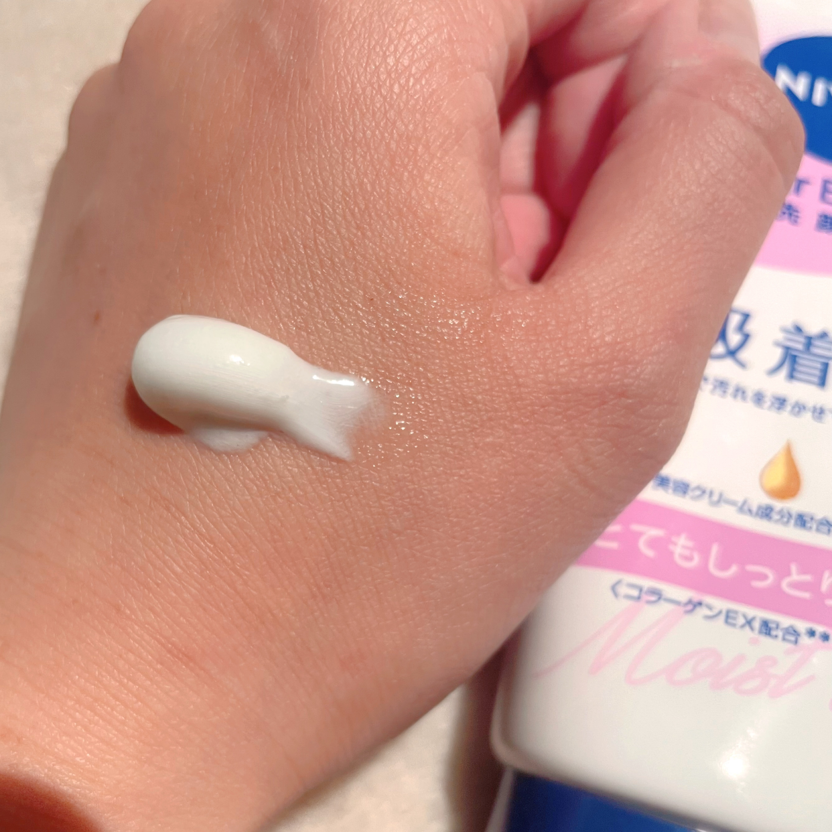 ニベア クリアビューティー洗顔料 とてもしっとり美肌/ニベア/洗顔フォームを使ったクチコミ（2枚目）