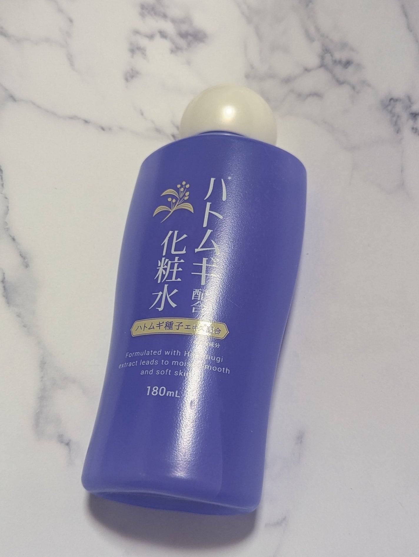 ハトムギ配合化粧水/DAISO/化粧水を使ったクチコミ(1枚目)