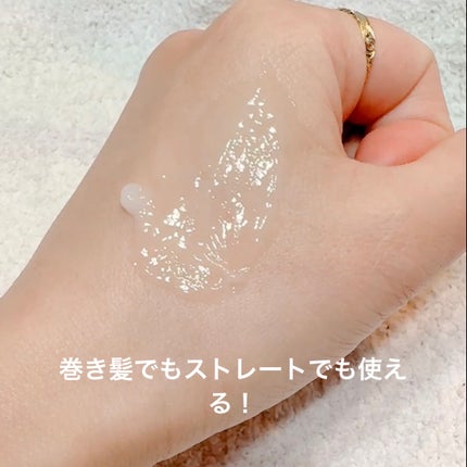 ボタニカルホールドジェル/ザ・プロダクト/ヘアジェルを使ったクチコミ(5枚目)