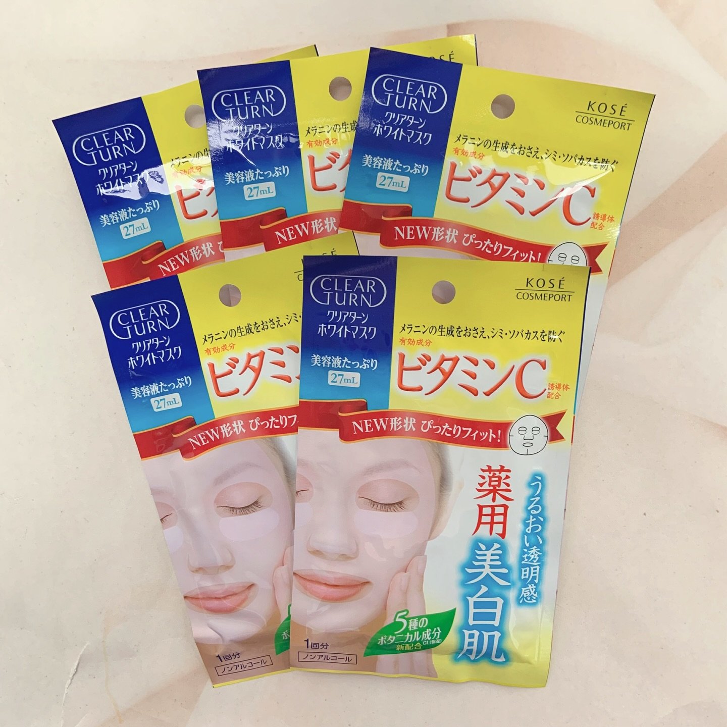 エッセンスマスク (ビタミンC)/クリアターン/シートマスク・パックを使ったクチコミ（2枚目）