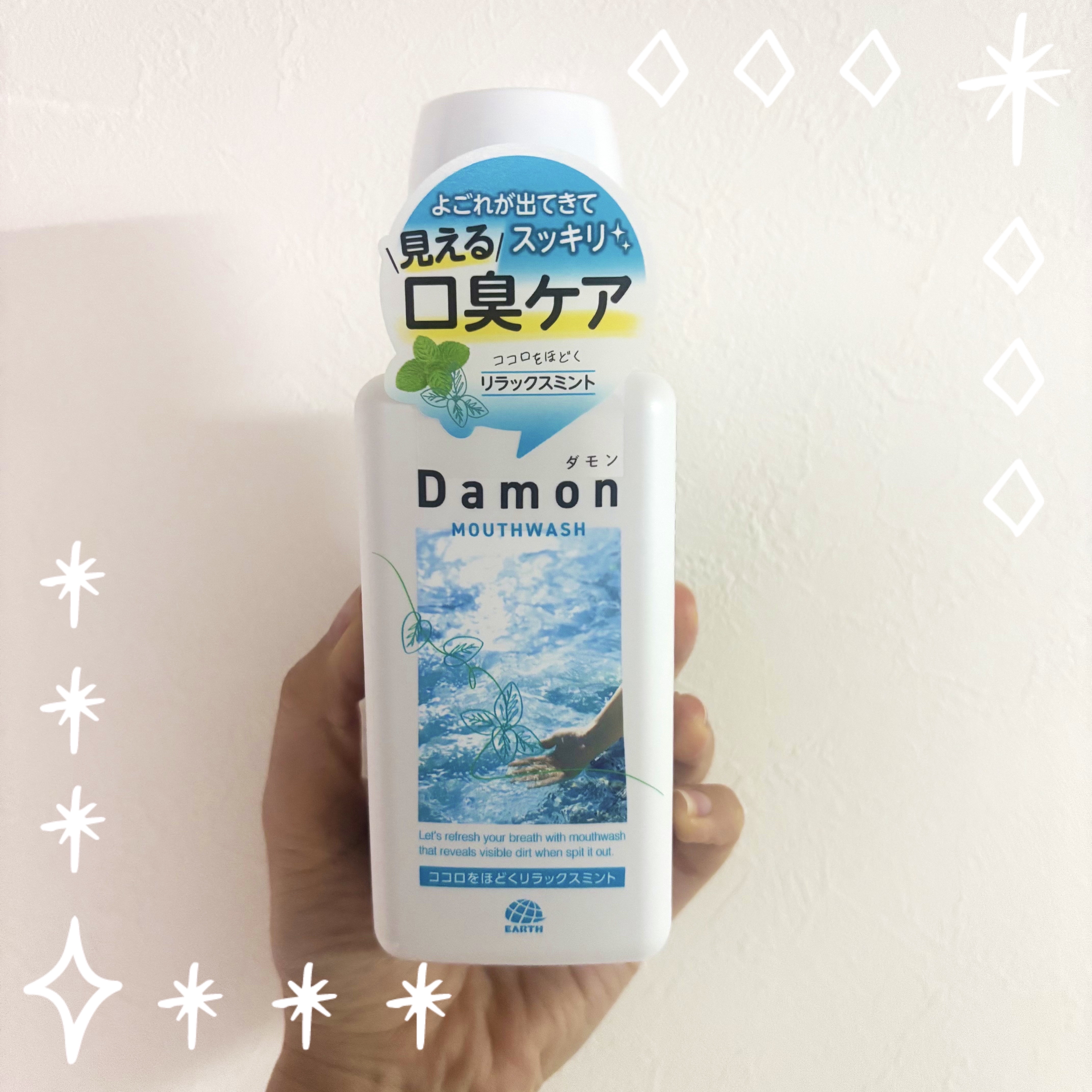 ダモン リラックスミント/Damon/マウスウォッシュ・スプレーを使ったクチコミ（1枚目）