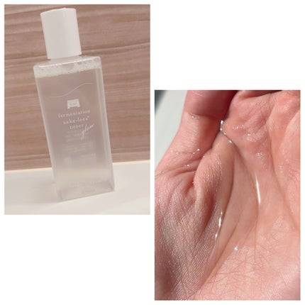 ワフードメイド 酒粕パック グロー/pdc/洗い流すパック・マスクを使ったクチコミ(3枚目)