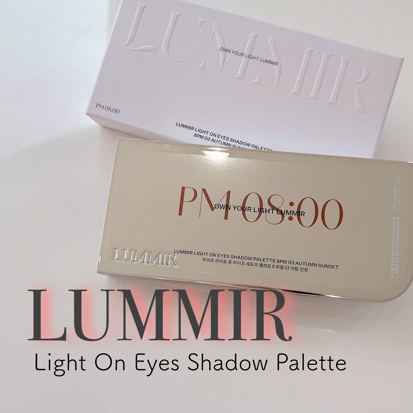 ライトオンアイズシャドウパレット/ルミル/アイシャドウパレットを使ったクチコミ（1枚目）